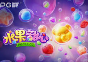 球速体育welcome桌面版客户端