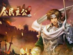 球速体育welcome手机版