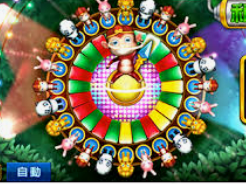 球速体育welcome电脑免费版